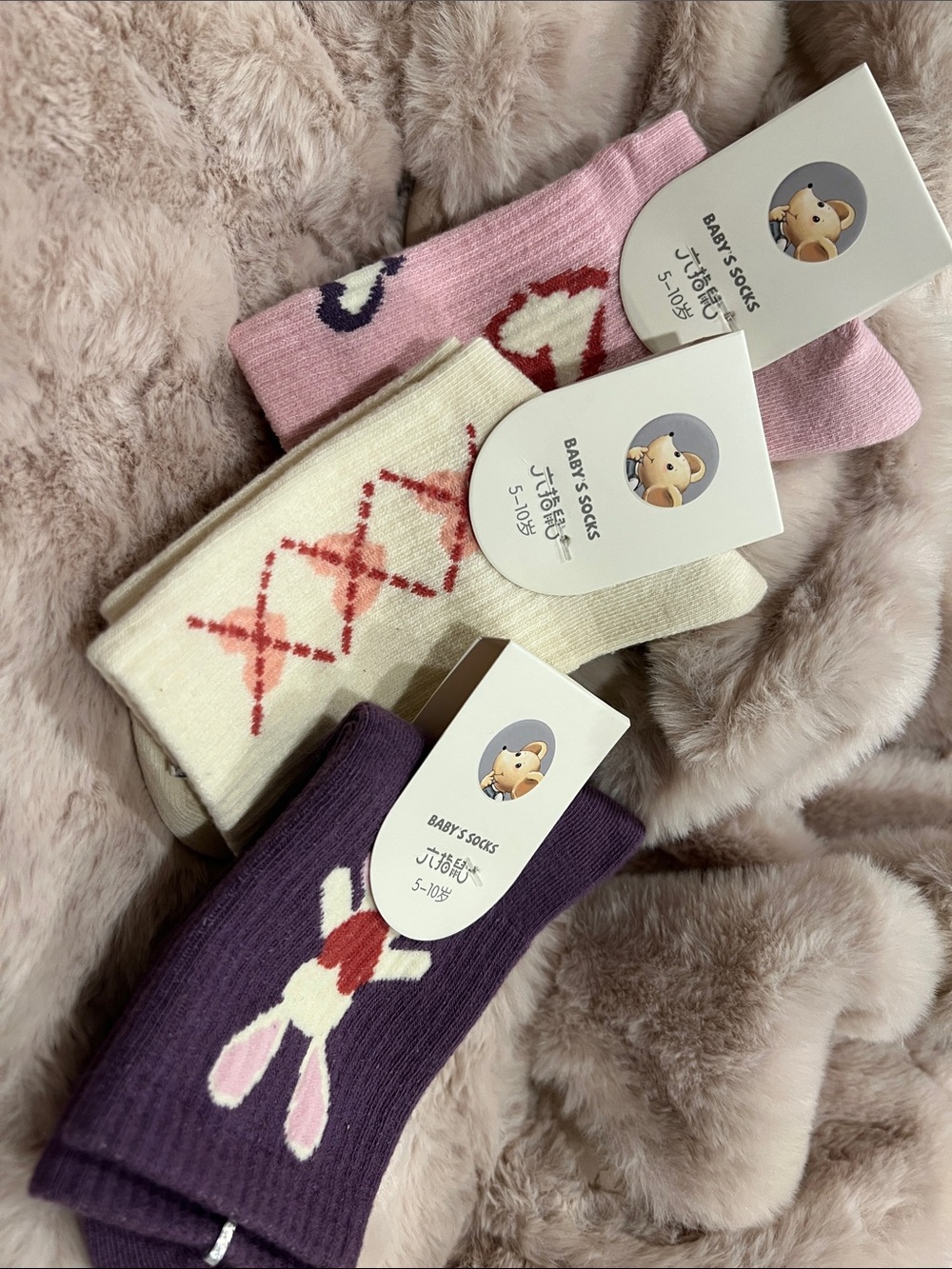 3 pair Cute Baby Socks Trio - Pink, Cream, Purple size 5/10 New